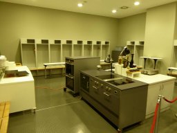 Besichtigung der Allianz Arena